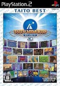 Taito Memories Joukan - Taito Best Box Art