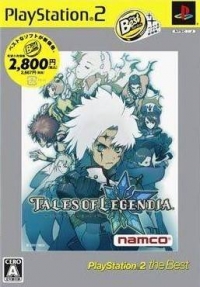 Tales of Legendia - PlayStation 2 the Best Box Art