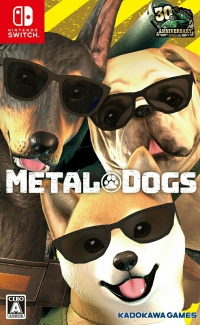 Metal Dogs Box Art