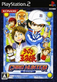 Tennis no Ouji-sama: Card Hunter (SLPM-66642) Box Art