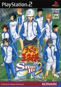 Tennis no Ouji-sama: Smash Hit! 2 (Gentei Card-tsuki) Box Art