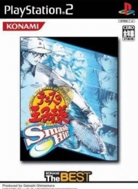 Tennis no Ouji-sama: Smash Hit! - Konami the Best Box Art