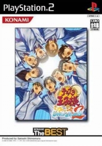 Tennis no Ouji-sama: Sweat & Tears 2 - Konami the Best Box Art