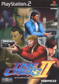 Time Crisis II (SLPS-20122) Box Art