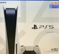Sony PlayStation 5 CFI-1018A 01 [ID] Box Art
