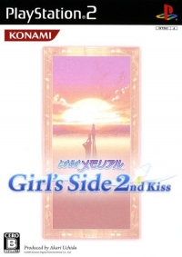 Tokimeki Memorial Girl's Side: 2nd Kiss (SLPM-66482) Box Art