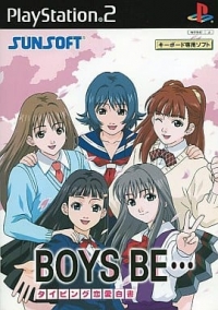 Typing Renai Hakusho: Boys Be... (SLPS-20174) Box Art