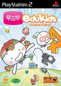 EyeToy: EduKids Box Art