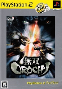 Musou Orochi - PlayStation 2 the Best Box Art
