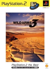 Wild Arms Advanced 3rd - PlayStation 2 the Best (SCPS-19205) Box Art