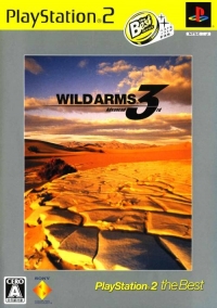 Wild Arms Advanced 3rd - PlayStation 2 the Best (SCPS-19323) Box Art