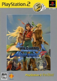 Wild Arms Alter Code: F - PlayStation 2 the Best (SCPS-19251) Box Art