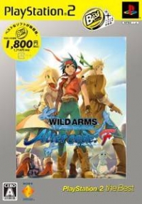Wild Arms Alter Code: F - PlayStation 2 the Best (SCPS-19253) Box Art