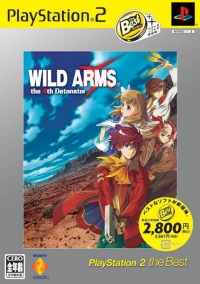 Wild Arms: The 4th Detonator - PlayStation 2 the Best (SCPS-19313) Box Art