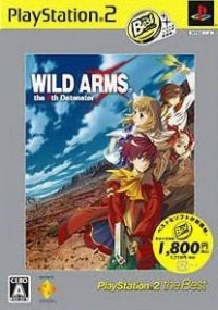 Wild Arms: The 4th Detonator - PlayStation 2 the Best (SCPS-19322) Box Art
