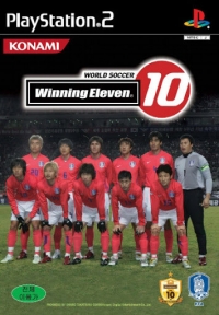 World Soccer Winning Eleven 10 Box Art