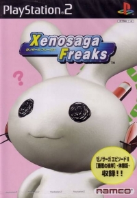Xenosaga Freaks Box Art