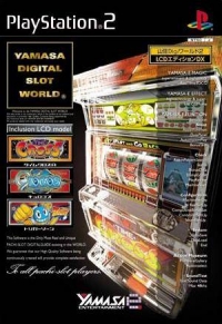 Yamasa Digi World 2 - LCD Edition DX Box Art