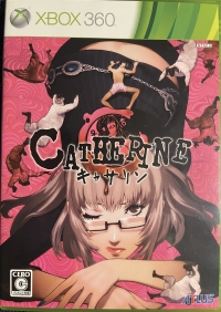 Catherine Box Art
