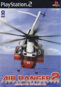 Air Ranger 2: Rescue Helicopter Box Art