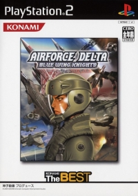 AirForce Delta: Blue Wing Knights - Konami the Best Box Art