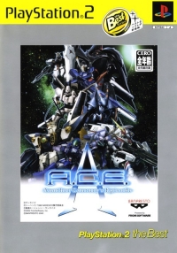A.C.E.: Another Century's Episode - PlayStation 2 the Best Box Art