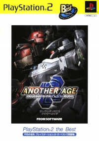 Armored Core 2: Another Age - PlayStation 2 the Best Box Art