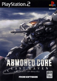 Armored Core: Last Raven Box Art