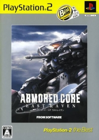 Armored Core: Last Raven - PlayStation 2 the Best Box Art