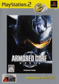 Armored Core: Nexus - PlayStation 2 the Best Box Art