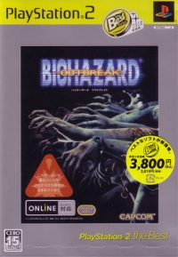 Biohazard Outbreak - PlayStation 2 the Best Box Art