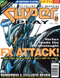 Super Play Issue 21 Box Art