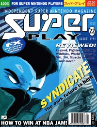 Super Play Issue 22 Box Art