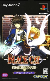 Black Cat: Kikai Shikake no Tenshi - Limited Pack Box Art