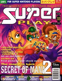 Super Play Issue 33 Box Art