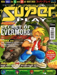 Super Play Issue 39 Box Art