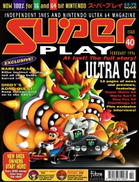 Super Play Issue 40 Box Art