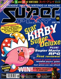 Super Play Issue 44 Box Art
