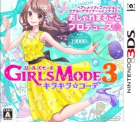 Girls Mode 3: Kirakira Code Box Art