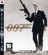 James Bond 007: Quantum of Solace [RU] Box Art