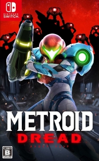 Metroid Dread Box Art