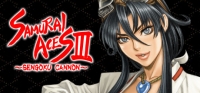 Samurai Aces III: Sengoku Cannon Box Art