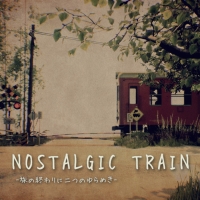 Nostalgic Train Box Art