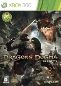 Dragon’s Dogma Box Art