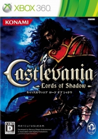 Castlevania: Lords of Shadow Box Art
