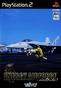 Energy Airforce: aimStrike! Box Art