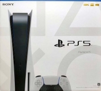 Sony PlayStation 5 CFI-1100A 01 (5-031-556-01 / Made in Japan) Box Art