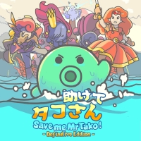 Save me Mr Tako! - Definitive Edition Box Art