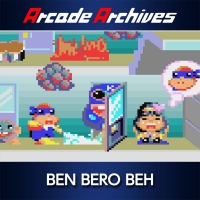 Arcade Archives: Ben Bero Beh Box Art