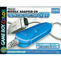 Mobile Adapter GB Box Art